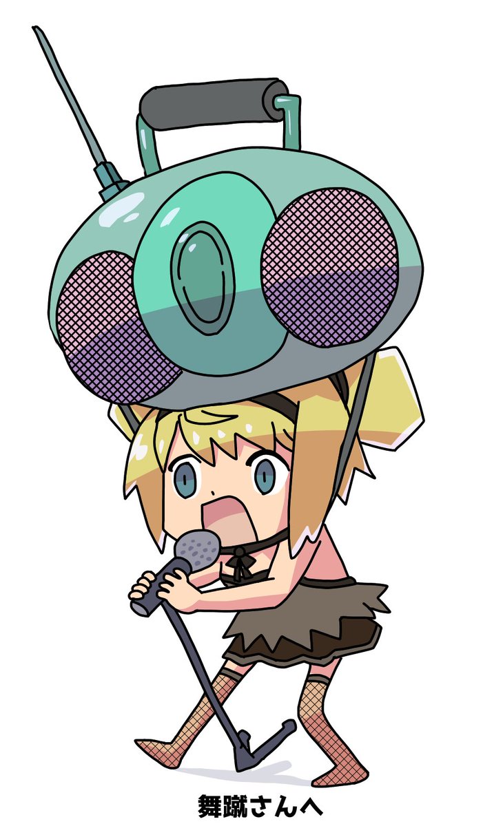 「 素敵なあだ名ありがとうございます!お礼絵どうぞ! 」|外販梅干しミッチェルのイラスト