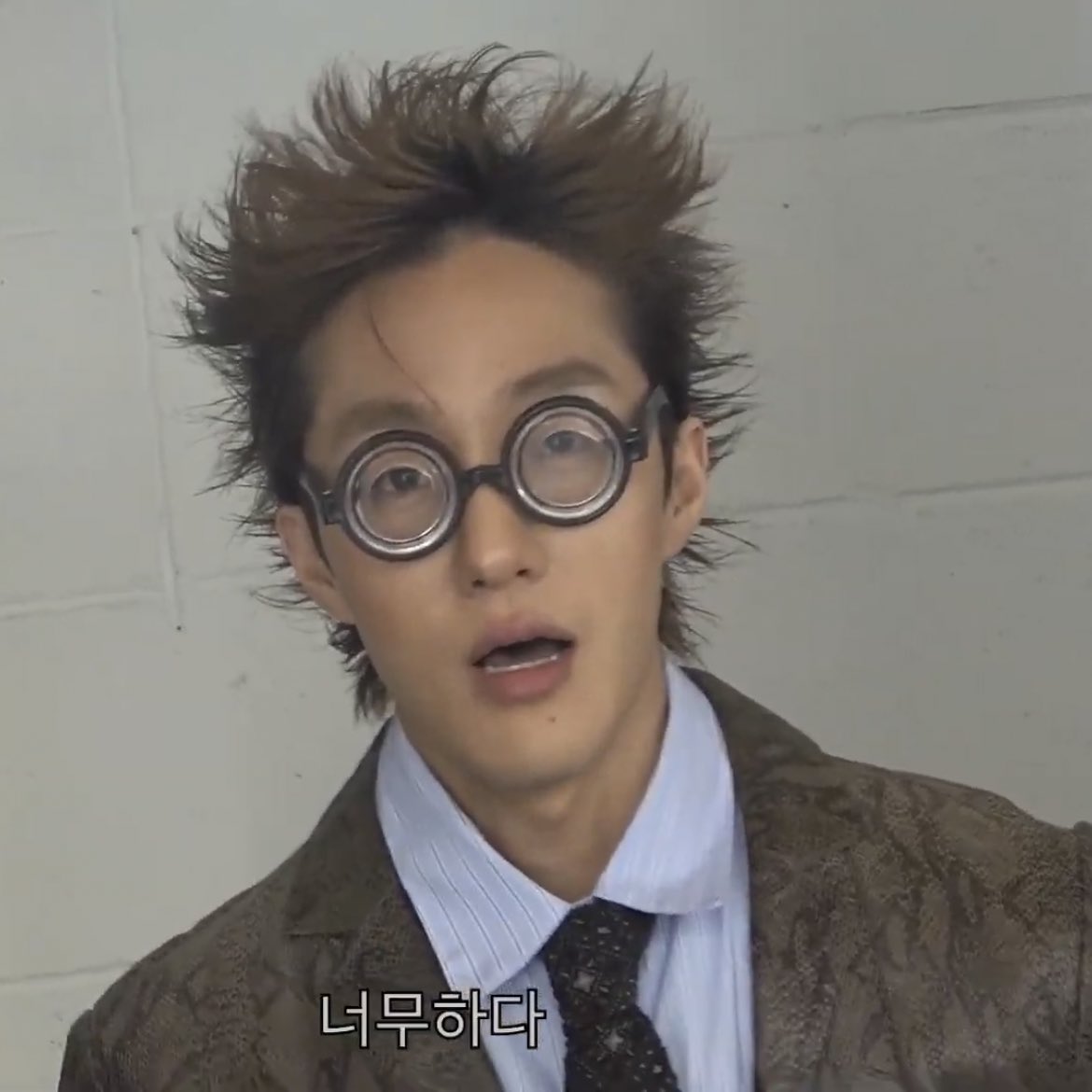 재밋는건 왜이리 짧은가요 솔의눈