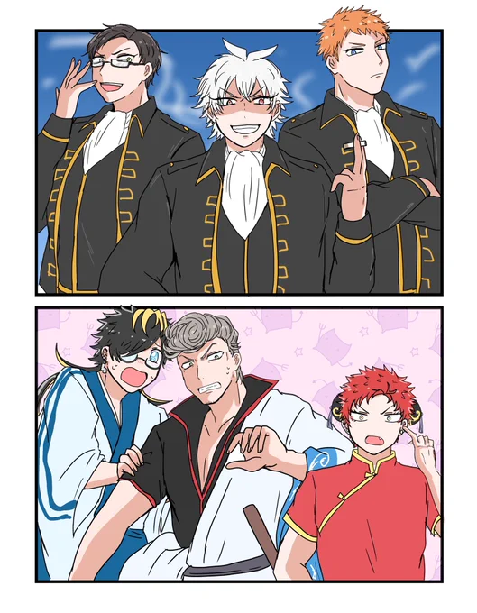 ハマナゴはこれ 