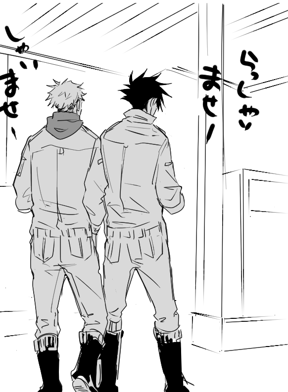 今日ガソスタでこういう感じの見かけたんだよね～
多分バイトしてた 