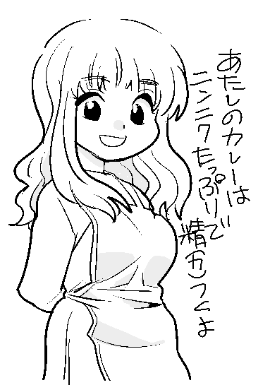 ใใใใใซใฌใผใฏใใณใใฏๅ
ฅใใงๅผท็ใซๅนใใ