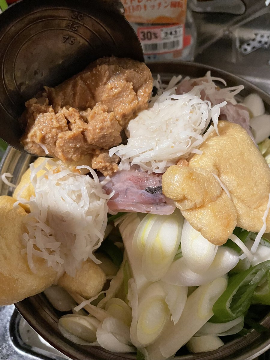 みんなの あんこう 味噌汁 口コミ 評判 食べたいランチ 夜ごはんがきっと見つかる ナウティスイーツ みんなの あんこう 味噌汁 口コミ 評判 食べたいランチ 夜ごはんがきっと見つかる ナウティスイーツ