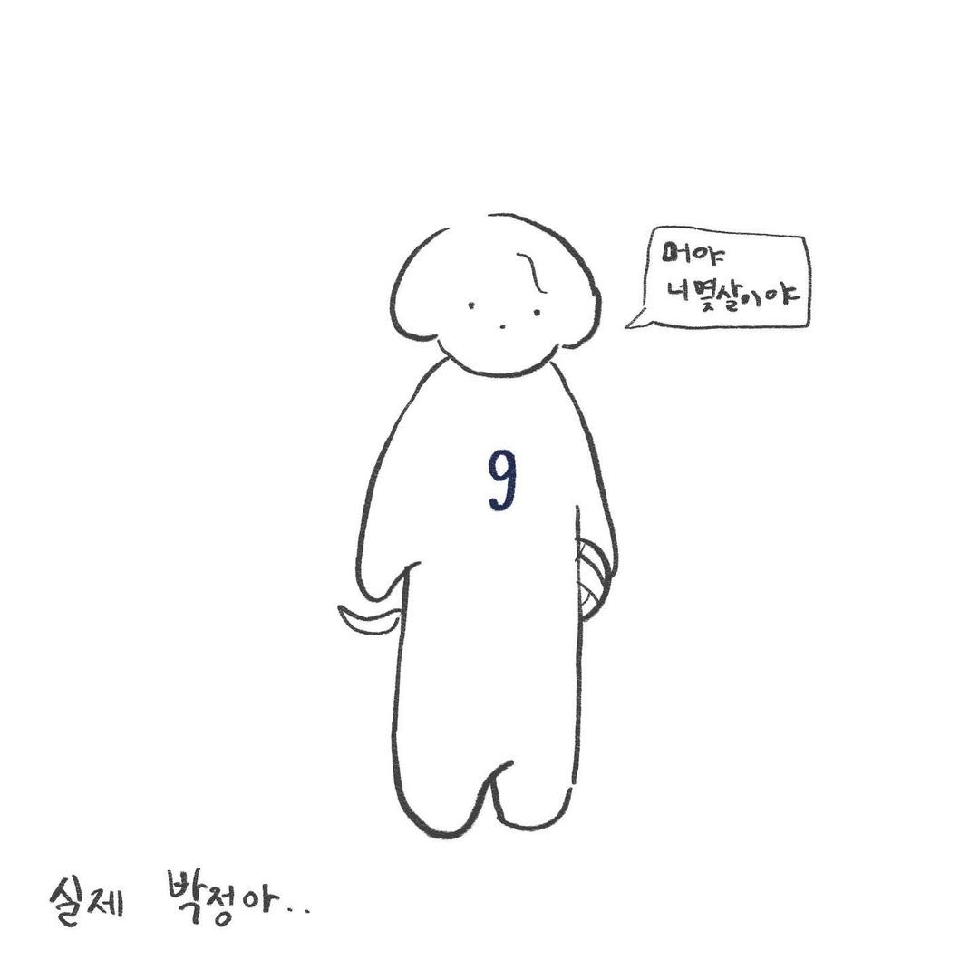 느어무귀여워 이거진짜맞다 
instagram.com/jeong3wabangsa…