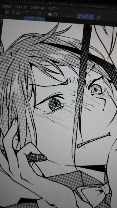下描き時より
上手くかけて嬉しくなったので
トーンまではっちゃった! 
