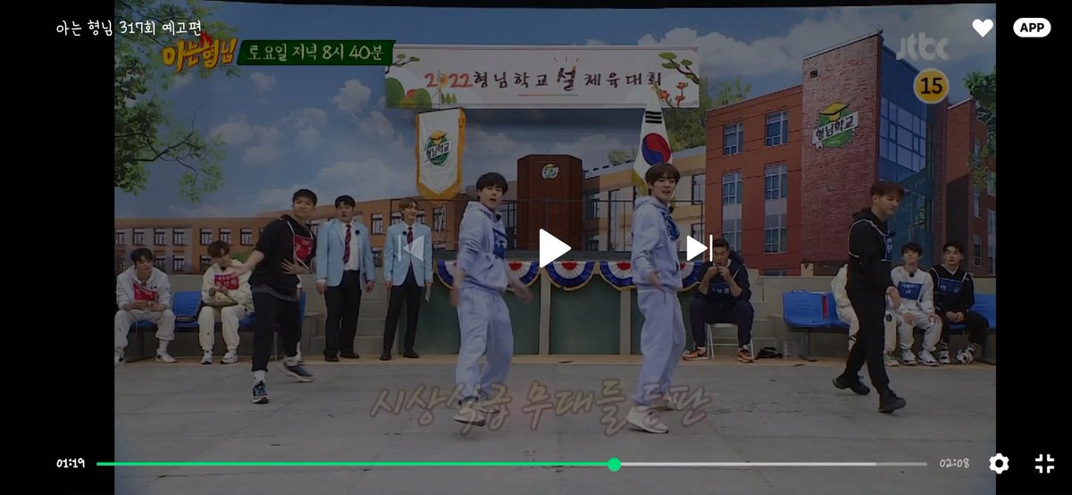 ijnuneoppyong's tweet photo. 살다살다 몬엑투펨 우리집을 보다니. 진짜 짐승돌 팬들 자지러짐 https://t.co/Vi8MyBcYEy