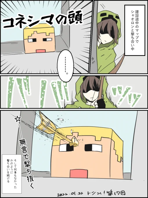 #wrwrdFA

生放送中死ぬほど笑った 