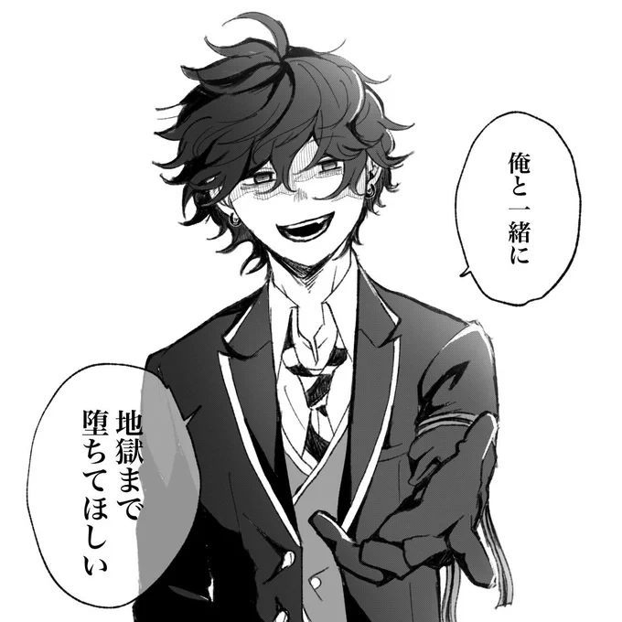 監督生くん顔あります! https://t.co/2qHGEJGJ6e 