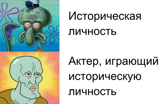 so_mad_so_funny's tweet photo. https://t.co/fhQsAZQgUq