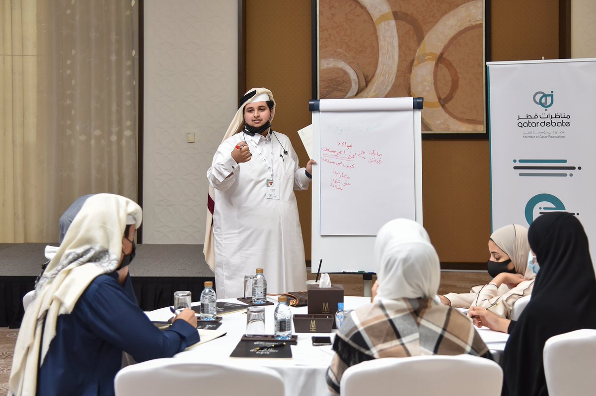 QatarDebate's tweet photo. With the end of the week, #QatarDebate ends the first gathering for the 2nd batch of the #path_academy.
It was a fruitful & enjoyable week long program with some of the brightest students out there ๐ช๐ผ https://t.co/QVvbDPuI01