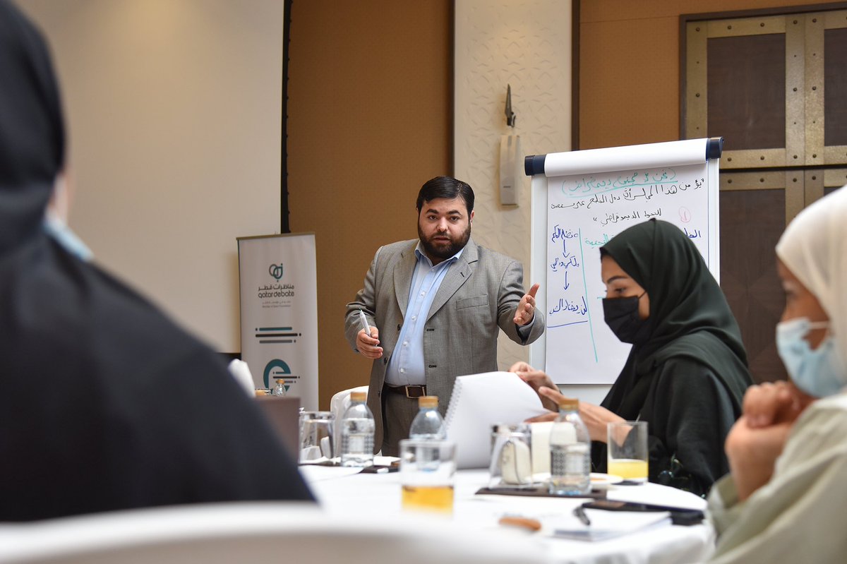 QatarDebate's tweet photo. With the end of the week, #QatarDebate ends the first gathering for the 2nd batch of the #path_academy.
It was a fruitful & enjoyable week long program with some of the brightest students out there ๐ช๐ผ https://t.co/QVvbDPuI01