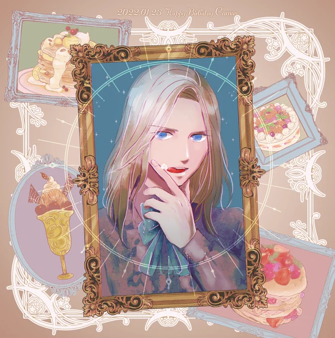 カミュさんお誕生日おめでとうございます❄️
🥞🧁🎂🍰🍦🍮🍭🍬🍫🍩🍪🍨🍡
#utapri_camus_BD2022
#カミュ生誕祭2022 