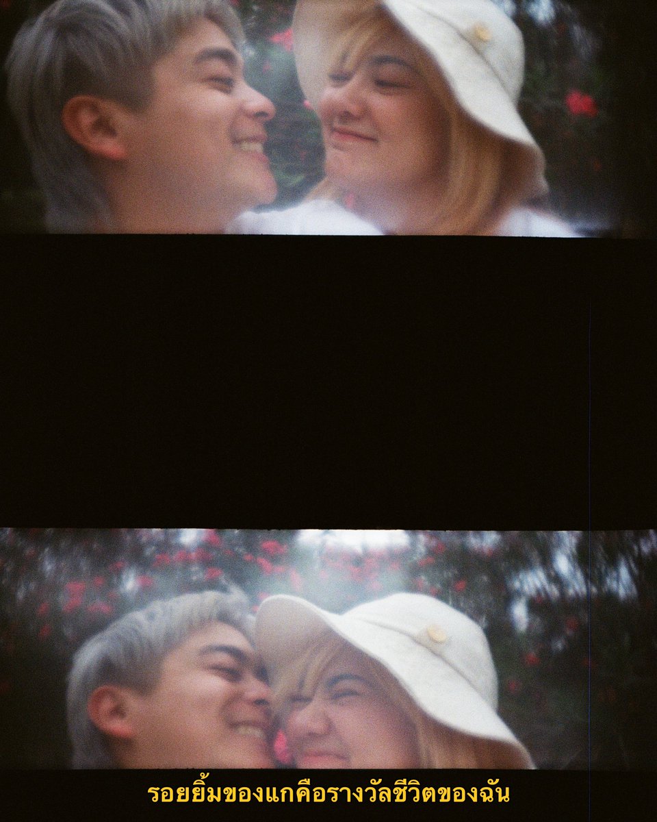 bookofchashield's tweet photo. รอยยิ้มของแกคือรางวัลชีวิตของฉัน 😊
Camera : #Lomokino
Film : #Lomo400
#Bookofchashield https://t.co/C9xNo8KXnE