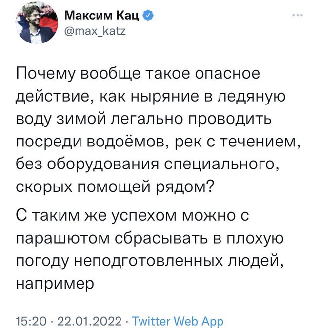 FJtn1amXIAc--OG?format=jpg&name=small