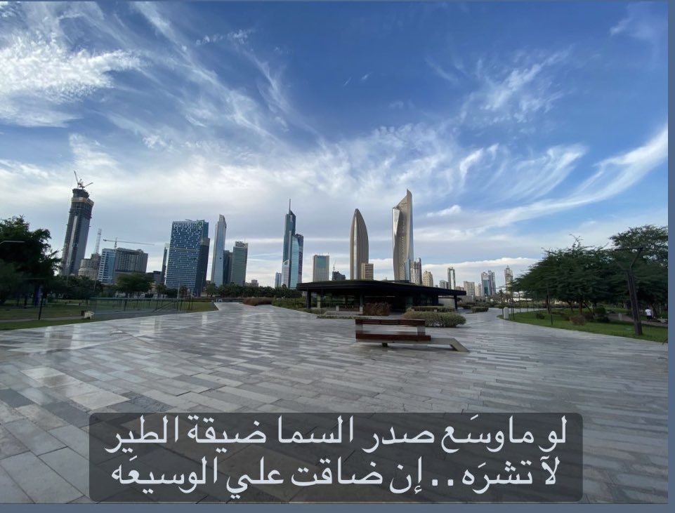 ديفرنت (@ddifferrentt) on Twitter photo 