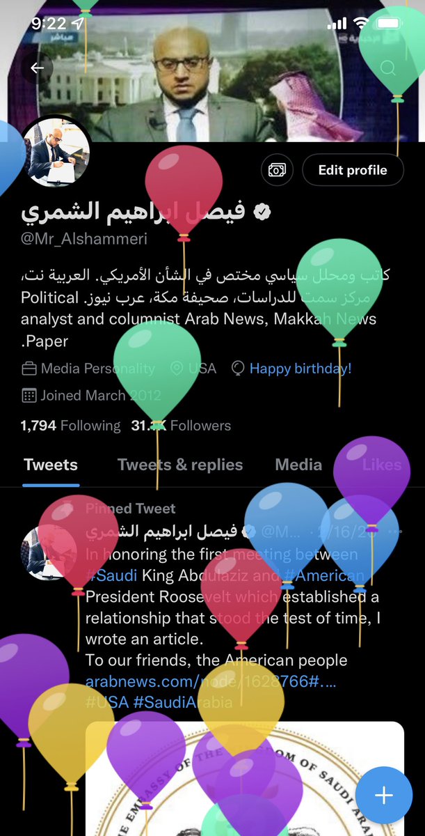 فيصل ابراهيم الشمري tweet media