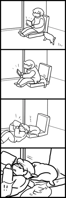 最近のわたしたち 