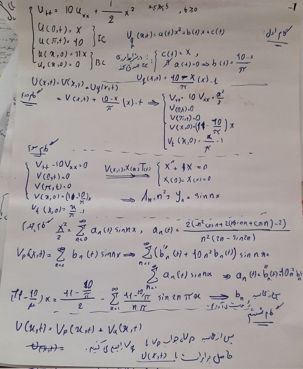 PouyaLatifiyan's tweet image. I had #Engineering #mathematics exam. I couldn't say it was hard! But if you want to do completely, you have to study (at least) an hour everyday. You have to be predominant on every lessons.
#Complexfunctions, #Partialequations, #Fourieranalysis,...
7 questions for 2 hours.