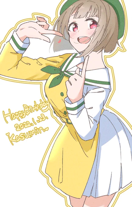 ✨👑かすみんはぴば!👑✨
#中須かすみ誕生祭2022 