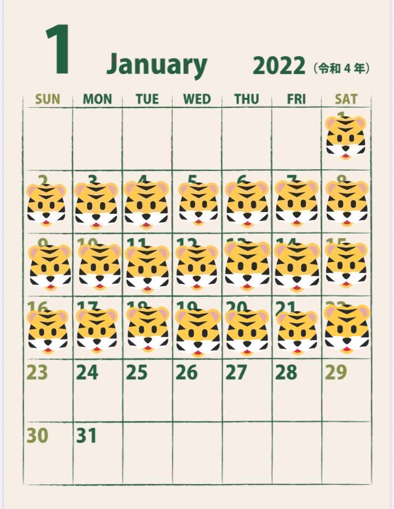 YHiro_oriHY's tweet photo. 腹筋HIIT24日目🙌
天国腹筋5分
ストレッチ
明日はヨガ&ワークアウトしたいなぁ
#のがトレ
#KIUi https://t.co/CYKXyDVYVc