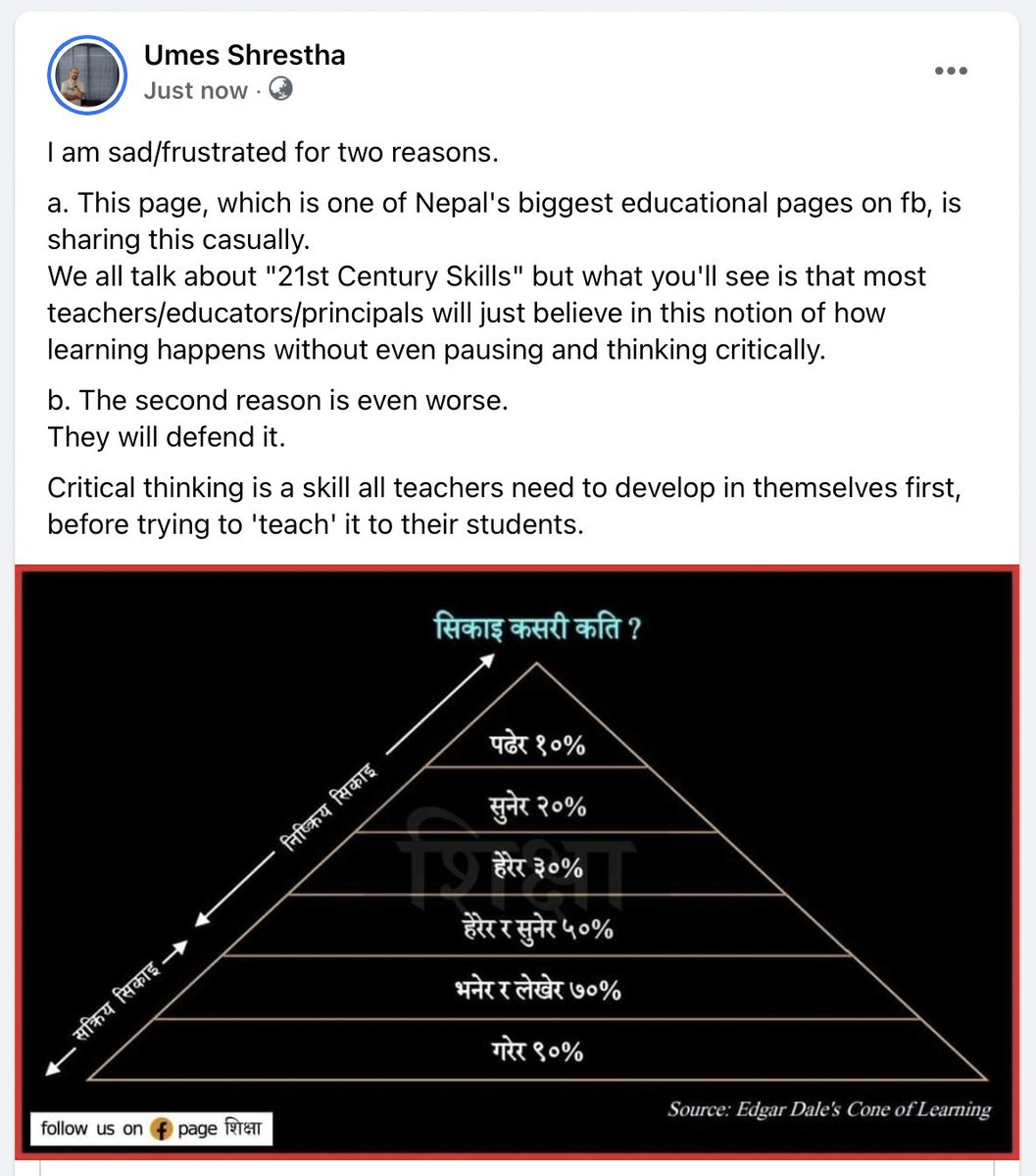 umes_shrestha's tweet image. The Cone of Learning keeps coming back.

#edumyth #learningmyth #learningstyles #learningcone