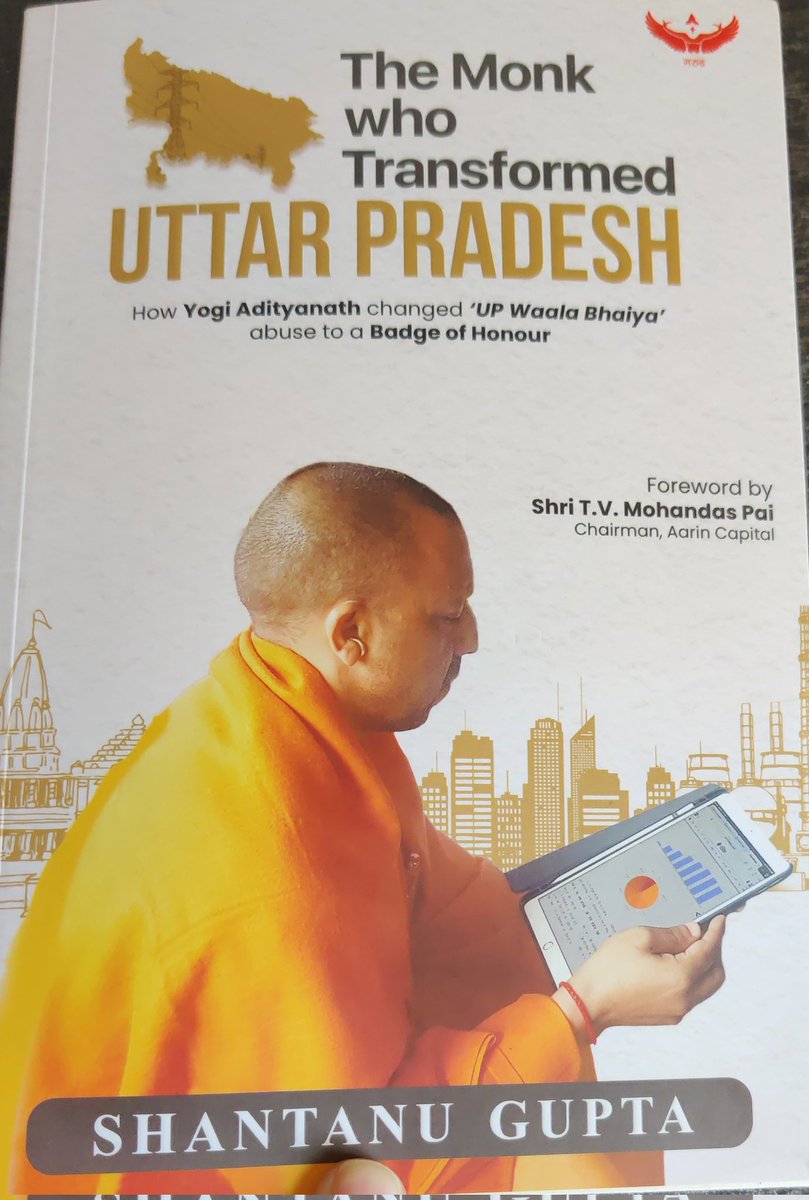 rahulsrigyan's tweet photo. A lovely read.
Change Mgmt to Police Reforms to Public Transport to Education to Electricity to Public Health to Kumbh. Well researched &amp; well written.
This book is not about a politician,it's about a CEO.
The book is almost mgmt/governance handbook @shantanug_
@GarudaPrakashan https://t.co/xryA3e4Gbq
