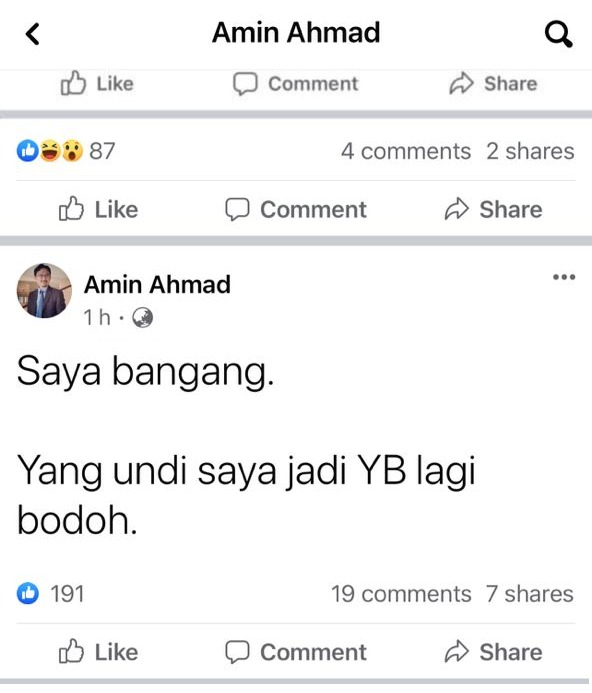 LimSianSee's tweet photo. @NoorAminAhmad @AdamAdli YB, you do realize it is very easy to edit such fake screenshots right? Here is one example. https://t.co/TUESGM2zly