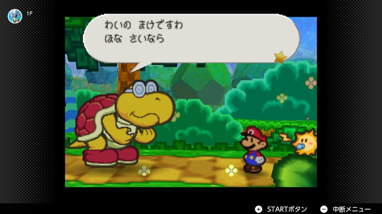 Jmwvborx Aj2um