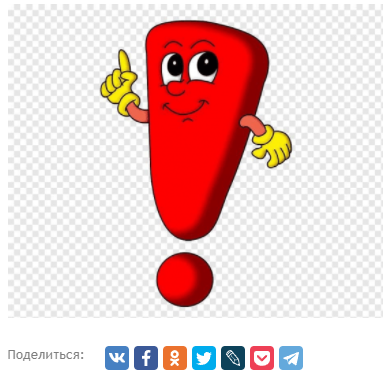 _tramway's tweet image. Как же хорош дизайн сайтов в 2022 году zagsro.donland.ru/presscenter/ne…