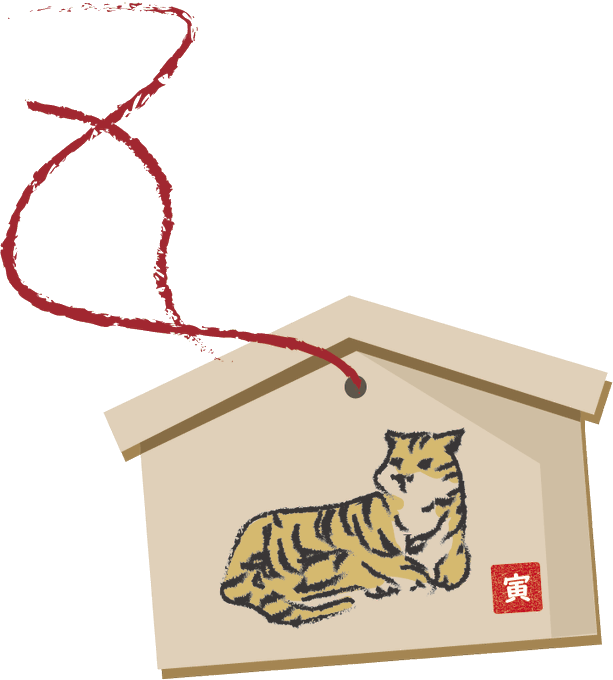 馬のイラストのtwitterイラスト検索結果