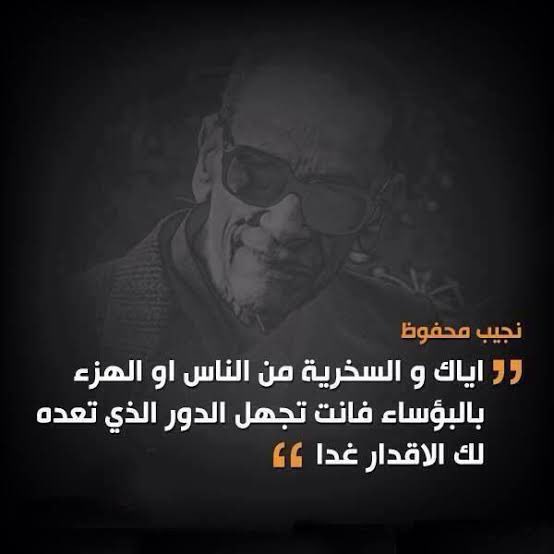 hamad5000mh's tweet photo. #برد_الشتاء #ترند #جدة https://t.co/KknmaGfbGp