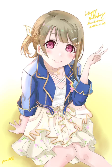 今日は可愛いかすみんの誕生日ですよ٩(*'︶`*)۶
誕生日おめでとう🎊♥️🎂
#中須かすみ誕生祭2022 
#中須かすみ生誕祭2022 