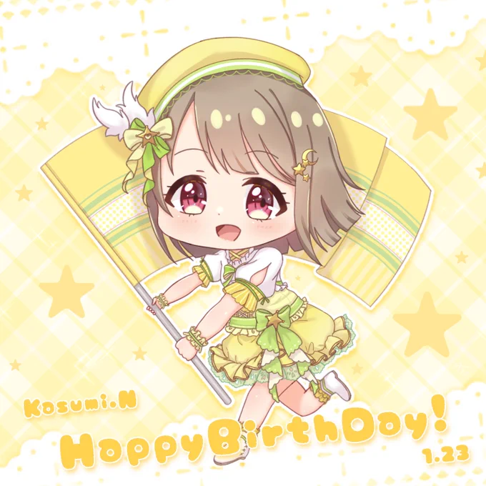 『世界で一番!ワンダーランド!』

かすみんお誕生日おめでとう〜🎉👑

#虹ヶ咲
#中須かすみ生誕祭2022 
#中須かすみ誕生祭2022 