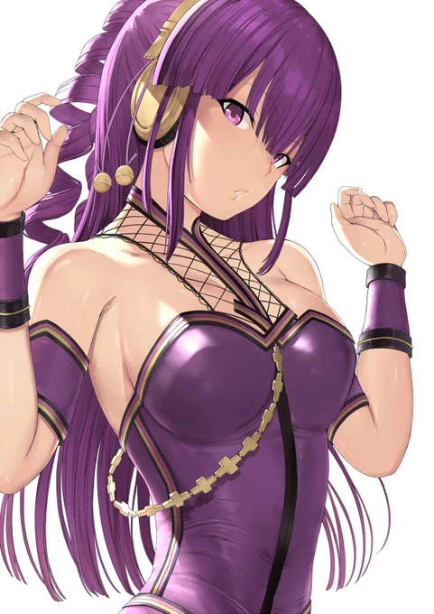 ひふみ! 