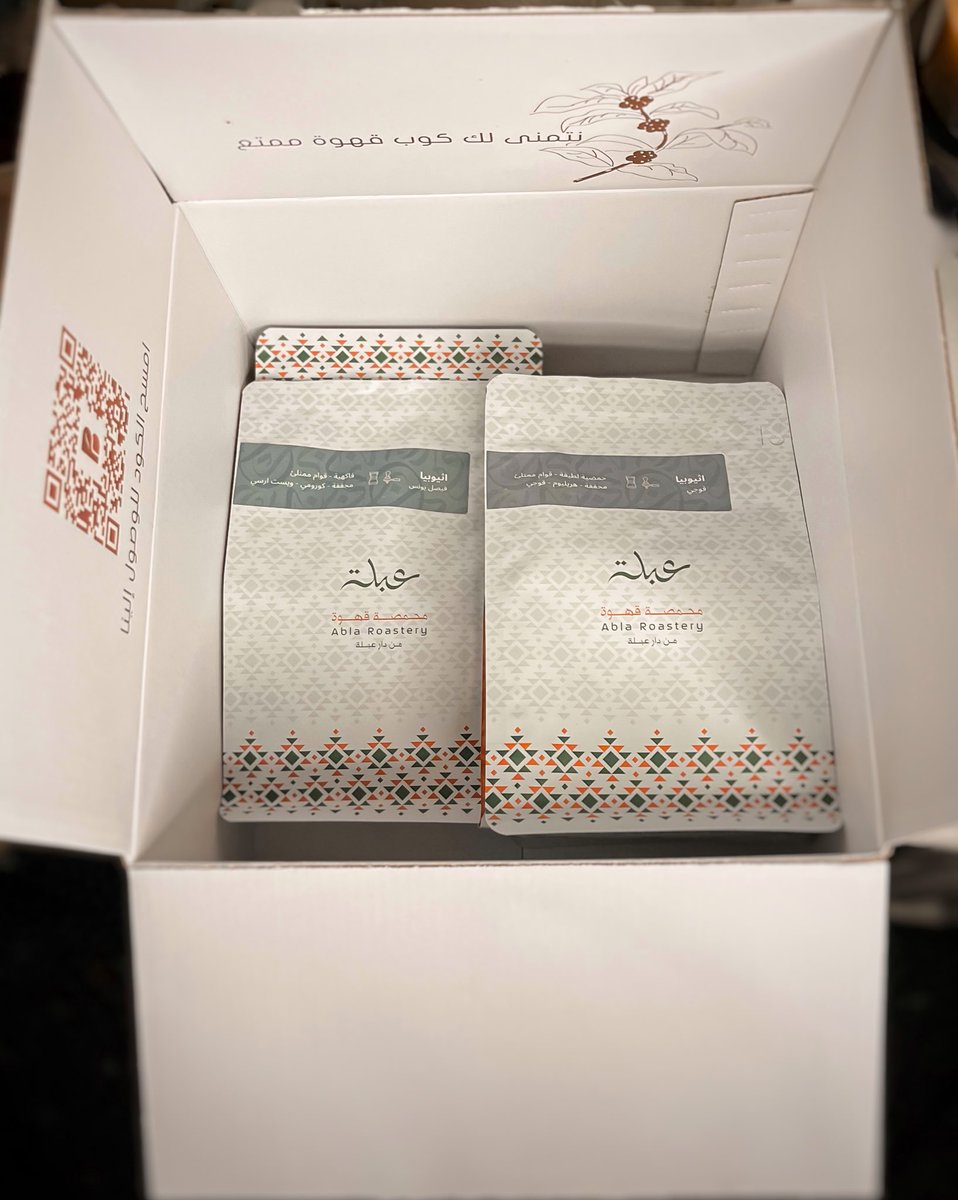 شَ ♡ tweet media