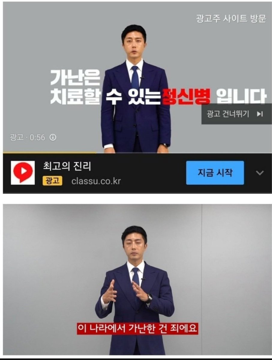 Kimsangin tweet media