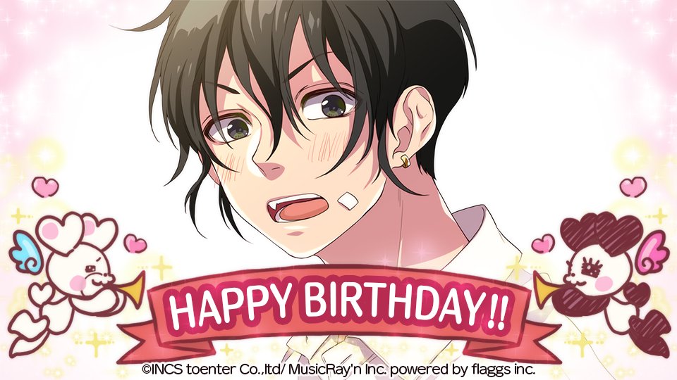 🎂HAPPY BIRTHDAY 미도리🎂

1월 23일은「수요일의 약속」으로 잘 알려진 미도리 군의 생일이야♡

생일 축하해♪（by 판미）
미도리 군, 생일 축하해~!🎉（by 쿠마마루）

#허니프레 #하마나카미도리탄생제 #Gero #개그엔엄격해