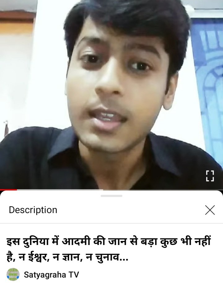 TheAyushVoice's tweet photo. गणतंत्र दिवस की तैयारियों के बीच गणतंत्र और लोकतंत्र में जनता होने के मायने समझाती हैं सर्वेश्वरदयाल सक्सेना की कविताएँ. समय हो तो सुनें... 
लिंक~
https://t.co/KbyZhsI3L2 https://t.co/GmBFRKkYpw