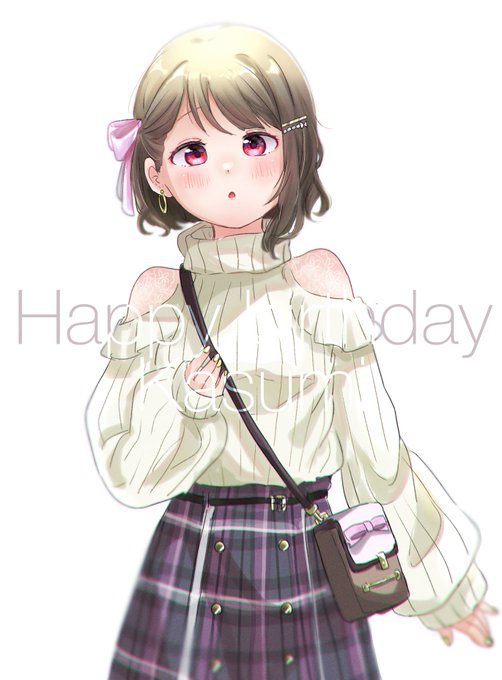 「中須かすみ生誕祭2022」のTwitter画像/イラスト(新着))