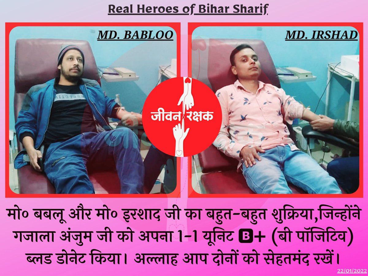 jeevan_rakshak_'s tweet photo. https://t.co/RumnM8jcGN