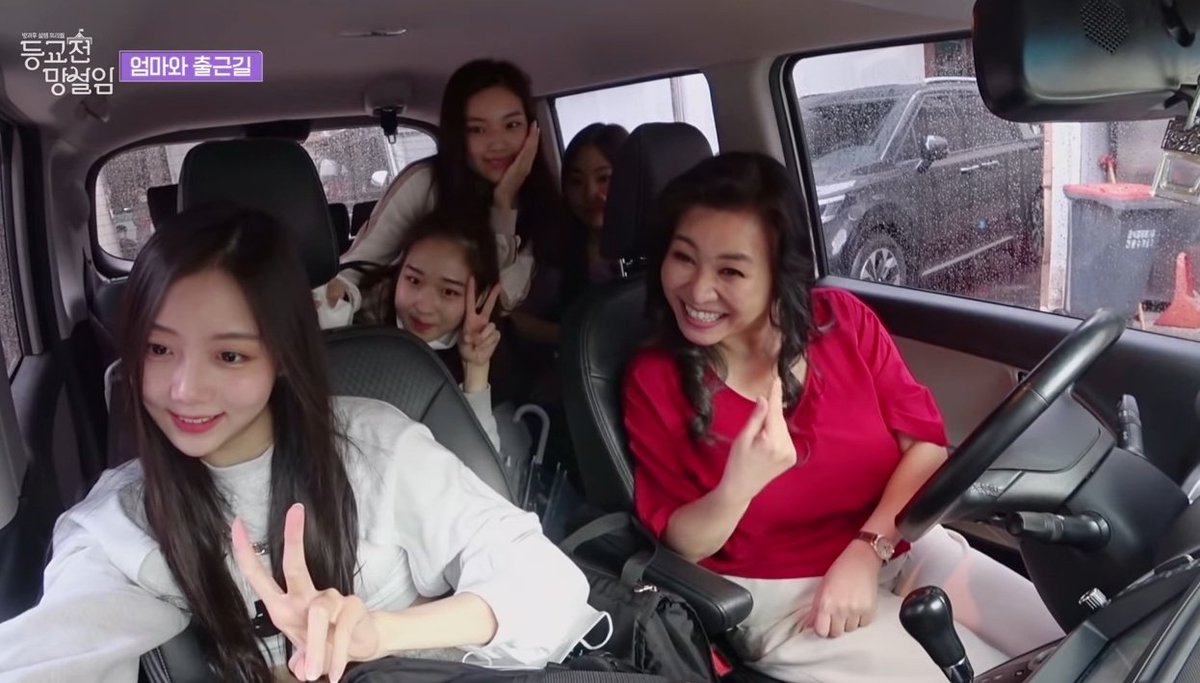 YuYuYunseo's tweet photo. <33
#MyTeenageGirl #ChoiYoonjung #LeeJaye #ChoYeju #OhEunyoung #KimYunseo https://t.co/uoovJndrrs