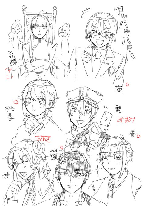 絵を描いて遊んだり 