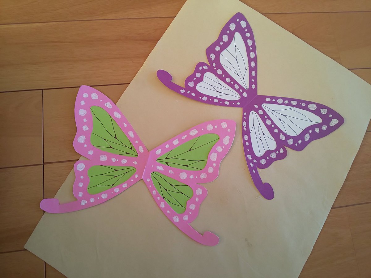 胡蝶しのぶ 栗花落カナヲ Twitter Search Twitter 胡蝶しのぶ 栗花落カナヲ Twitter Search Twitter