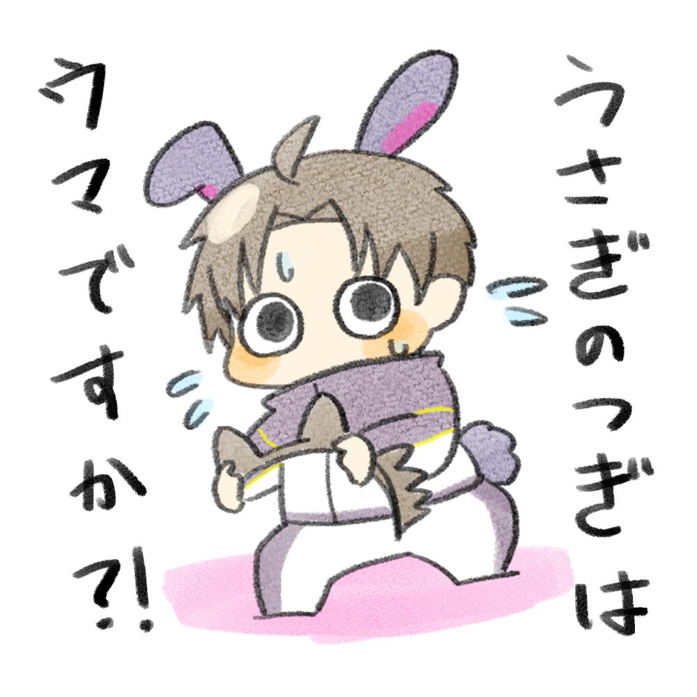 ゴムへし嫉妬シリーズ 