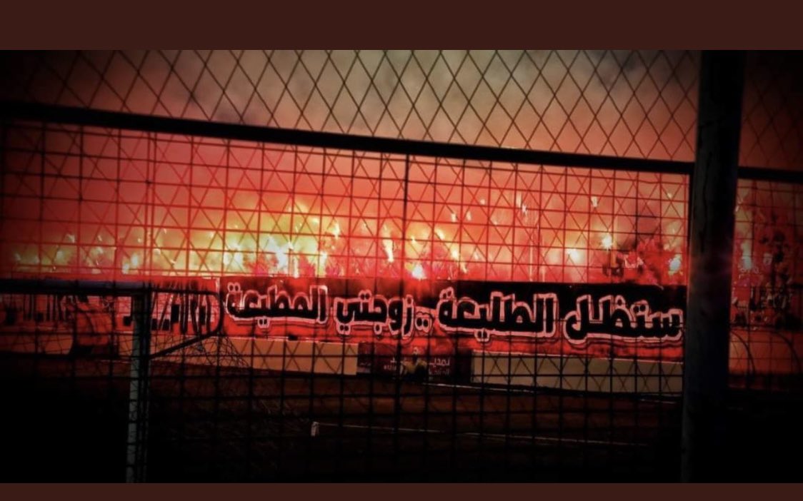 والله مش حاجه جديده كالعاده ❤️❤️