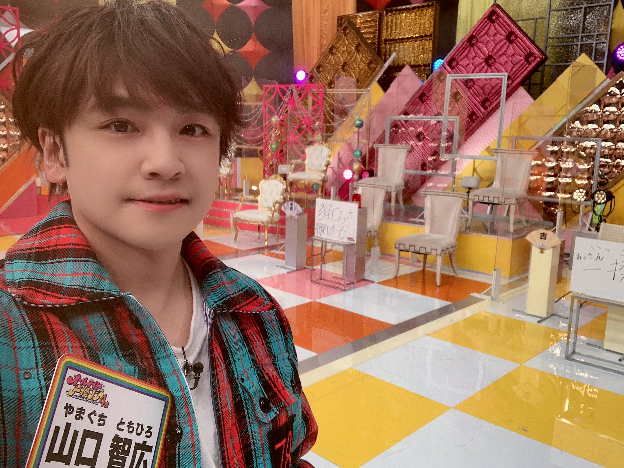 3ページ目：山口智広｜アニメキャラ・プロフィール・出演情報