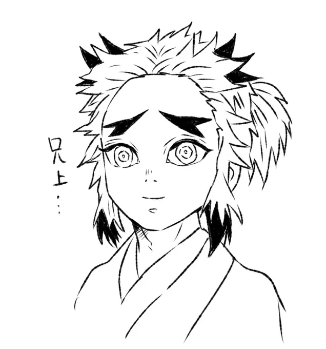 千寿郎くん 