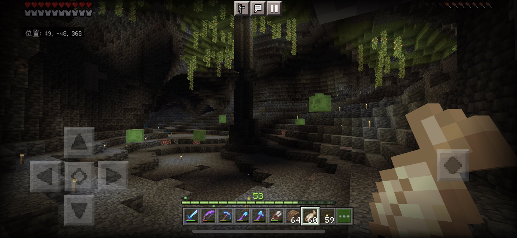 けんも マイクラ初心者 Kenmo Minecraft Twitter