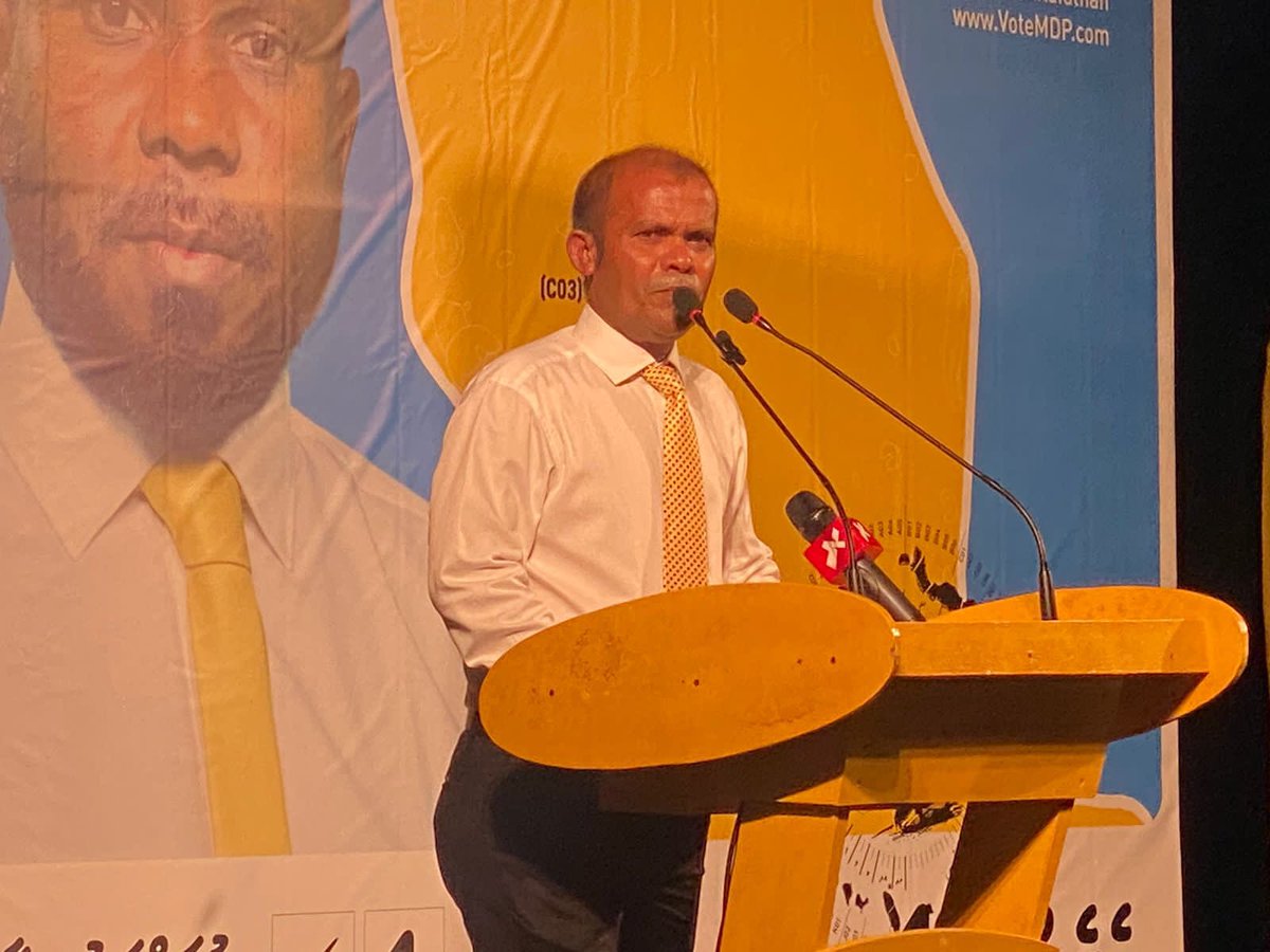 MDPSecretariat's tweet photo. ޕާޓީގެ ރައީސް، ރައީސް @MohamedNasheed އާއި ޕާޓީގެ އިސްވެރިނ��ގެ ޓީމްގެ ބޭ��ުޅުން ބައިވެރިވަޑައިގަންނަވާ ރައްޔިތުން މަޖިލިސް ކޮމަންޑޫ ދާއިރާގެ ބައި-އިލެކްޝަން އެމްޑީޕީ ކެންޑިޑޭޓް @Rashid141221 ގެ ކެންޕެއިން ޖަލްސާ ފޯކައިދޫގައި ކުރިއަށް ދަނީ
#VoteRashid
#Agenda19 https://t.co/9tD0qHnhop