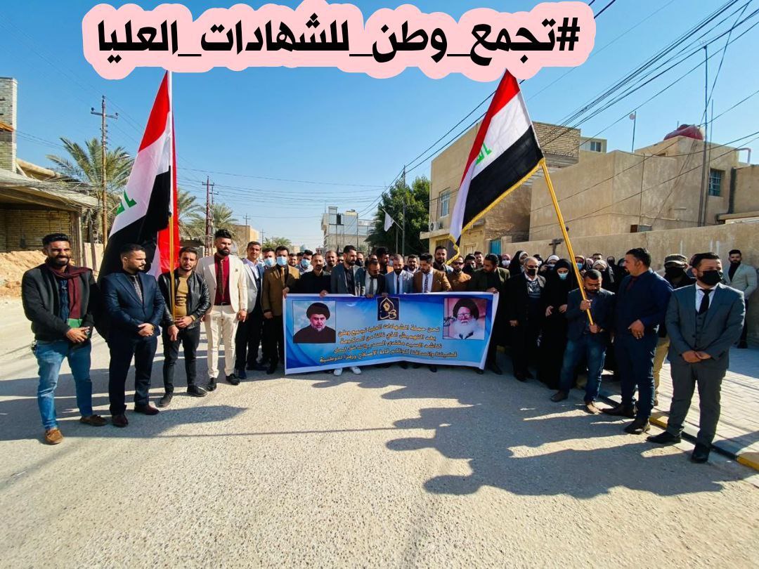 معتصمي حملة الشهادات العليا 
#مجلس_النواب_انصف_الشهادات