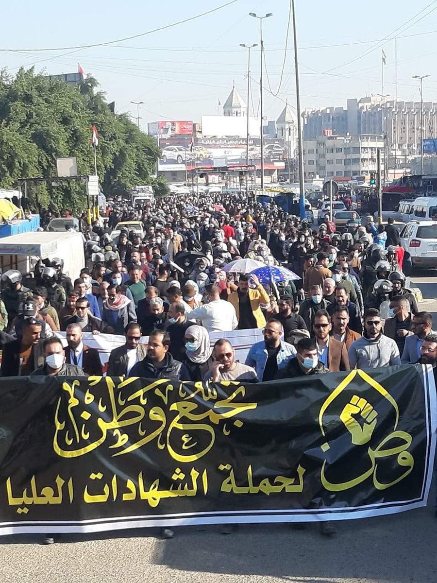 h_raawa76's tweet photo. متى سيحين الوقت الذي يحتفي به حملة الشهادات العليا باحتواء قضيتهم و إنهاء معاناتهم،، لقد مللنا مقابلات بردود باهتة و تسويف اصفر لا طائل منه
معتصمي حملة الشهادات العليا 
#مجلس_النواب_انصف_الشهادات https://t.co/Q2AZVjPsru